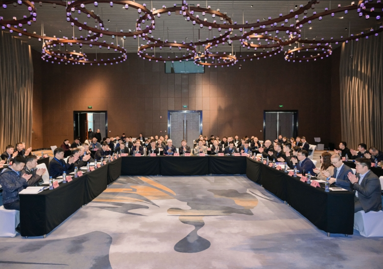 协会十一届六次理事会在青岛召开